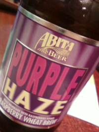 purple-haze excuse me... while i yack this up...